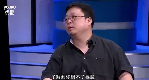 軟件開發評價褒貶不一 技術、管理與期望的交織