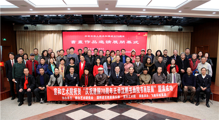 少兒人物網 用文化藝術點亮孩子的成長之路