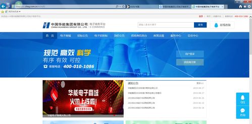 ie瀏覽器上網(wǎng)時(shí)網(wǎng)站上個(gè)別模塊打不開