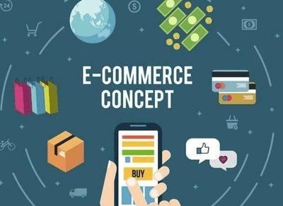 流量變現的奧秘 阿里、騰訊等互聯網巨頭如何通過網上購物系統將流量轉化為收益